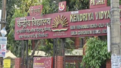 KVS Recruitment 2026: Apply online for 987 teachers posts