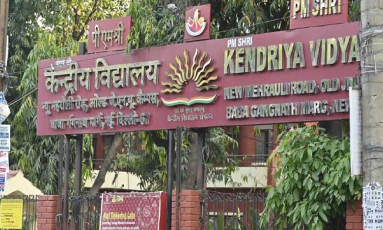 KVS Recruitment 2026: Apply online for 987 teachers posts