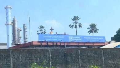 Name change of MCF plant sparks outrage in Mangaluru; public, leaders protest loss of local identity