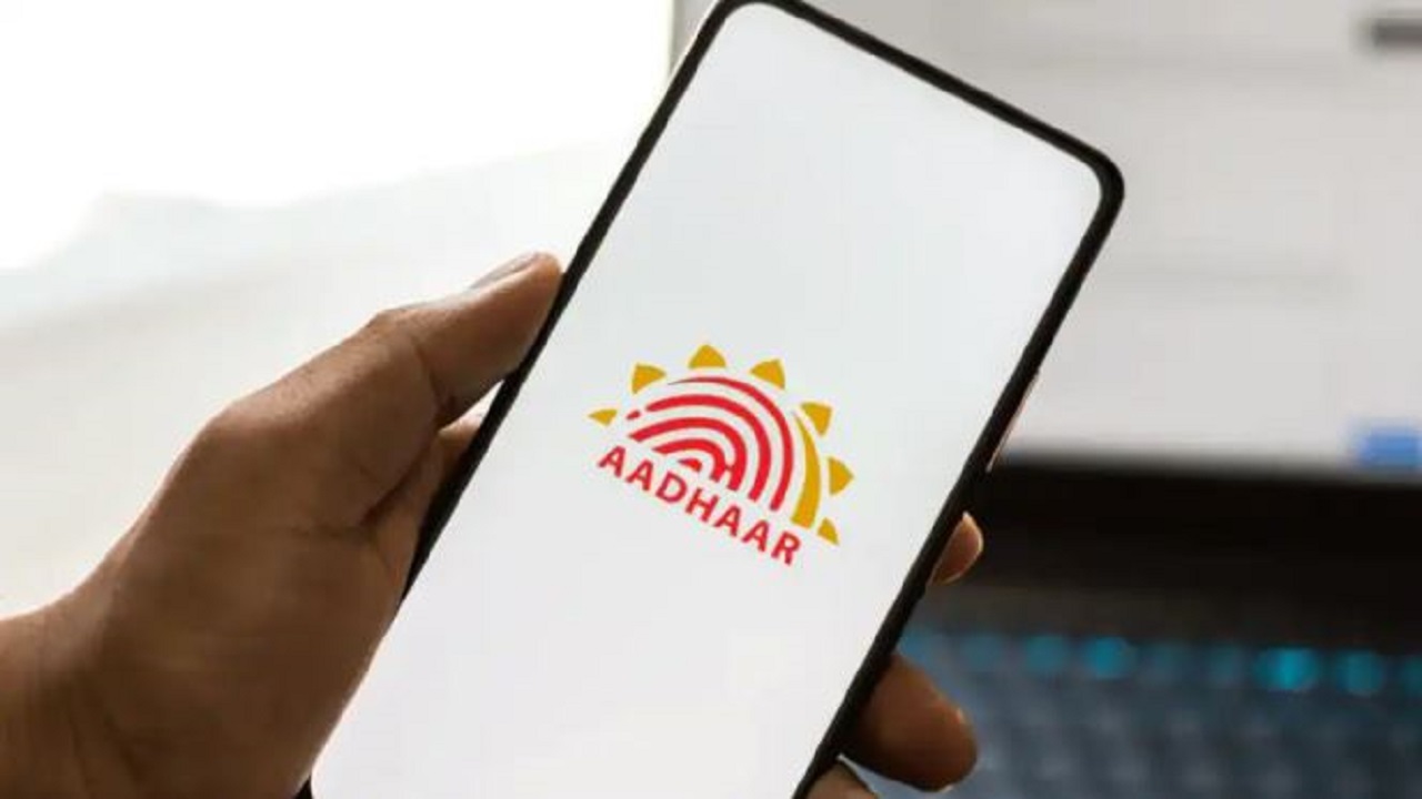 New Aadhaar App launched:Big changes, Aadhaar card holder need to know