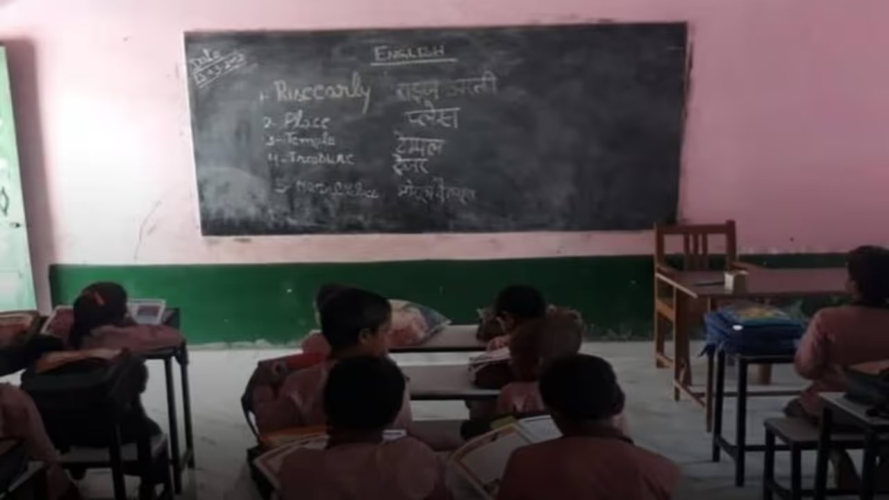 Pakistani national worked as government school teacher for over three decades in UP, suspended on eve of retirement