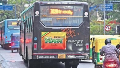 Tobacco ads pulled off government buses after public backlash