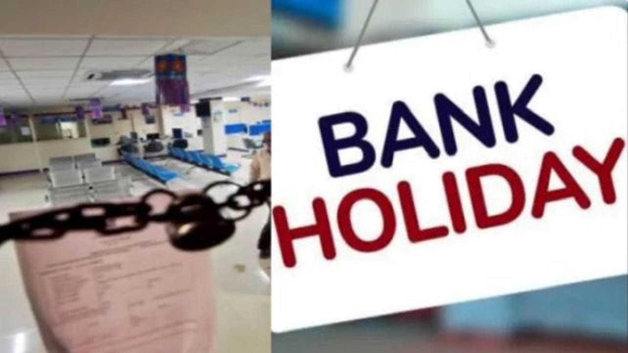 Bank holidays: Bank remain closed for 18 in March