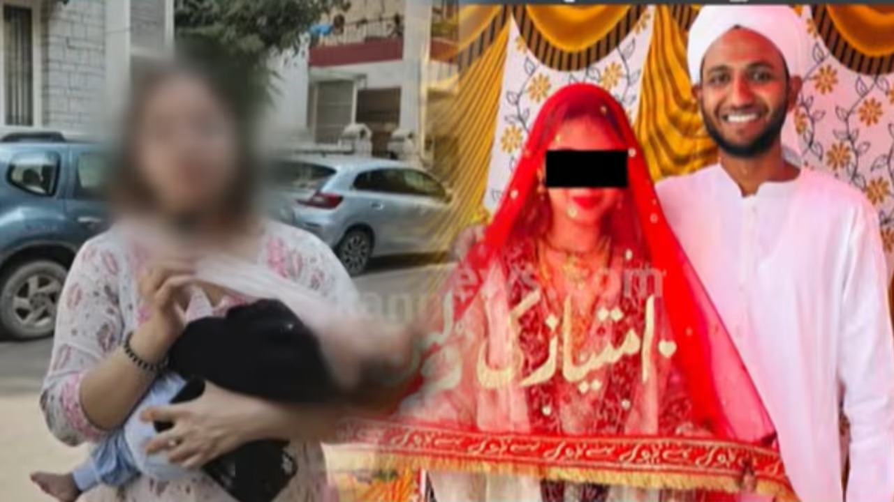 Woman alleges abandonment after interfaith marriage, seeks legal help