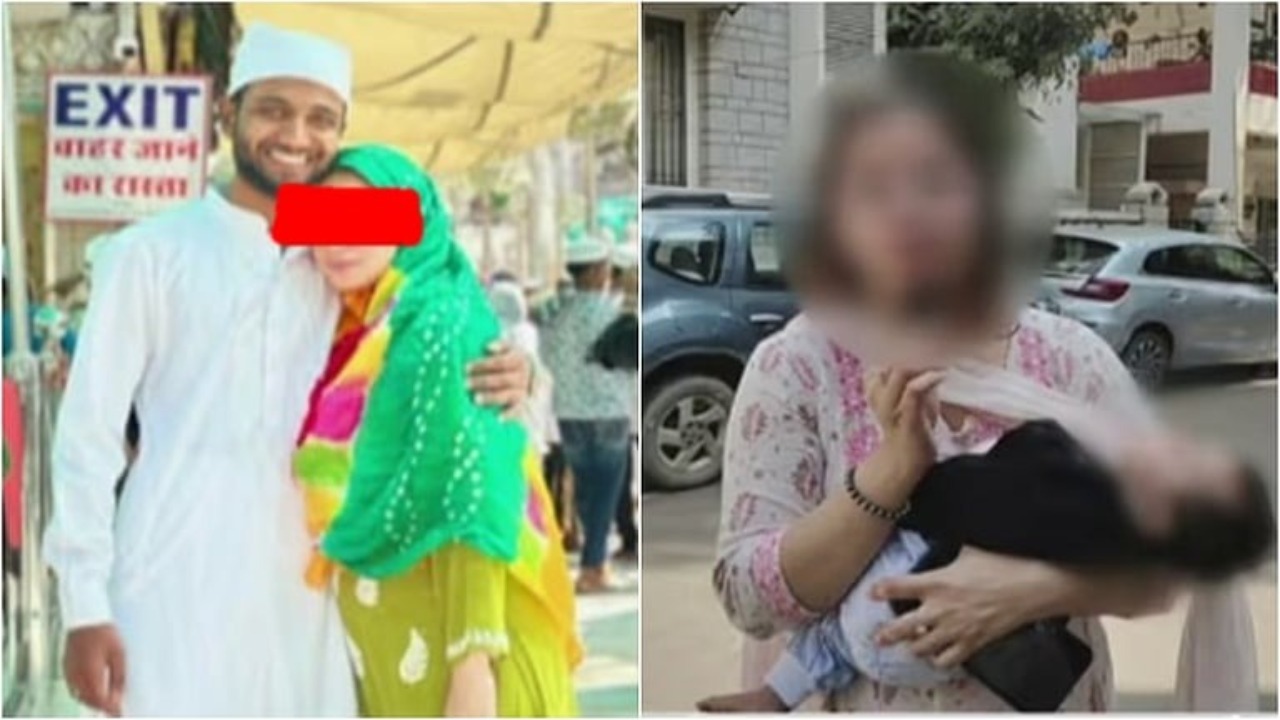 Bengaluru woman alleges marriage fraud and forced conversion, files police complaint