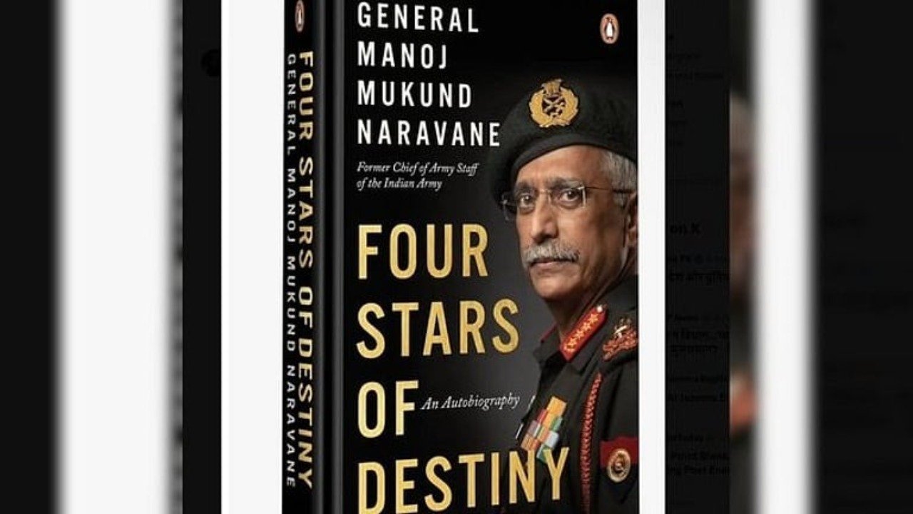 Delhi Police register FIR over leak of former Army chief Naravane’s unpublished book