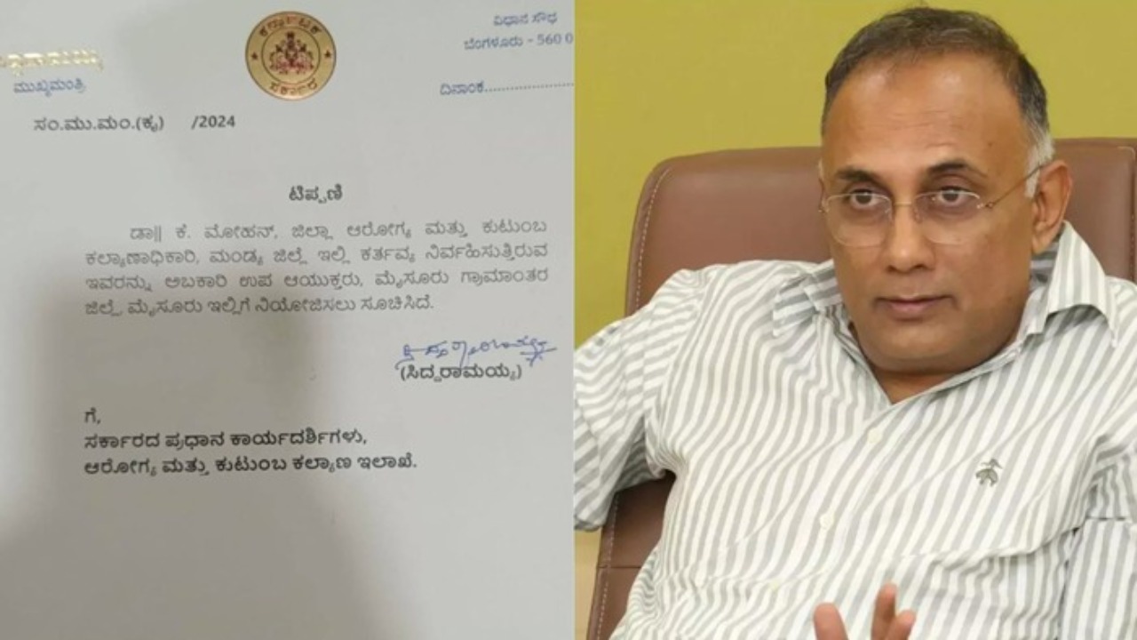Health minister Dinesh Gundu Rao slams BJP over ‘fake’ transfer order row