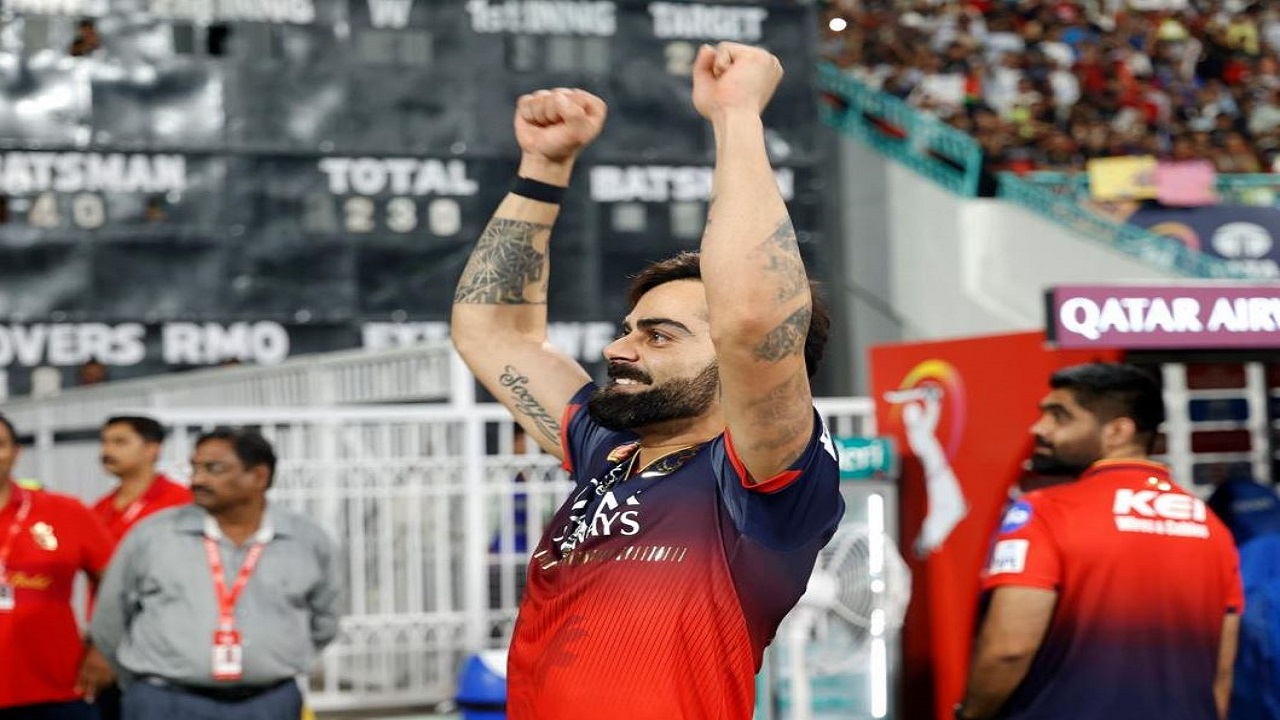 IPL 2026: RCB will play matches in M.Chinnaswamy Stadium