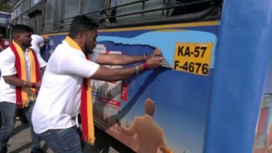 KSRTC orders removal of tobacco ads after massive public protest