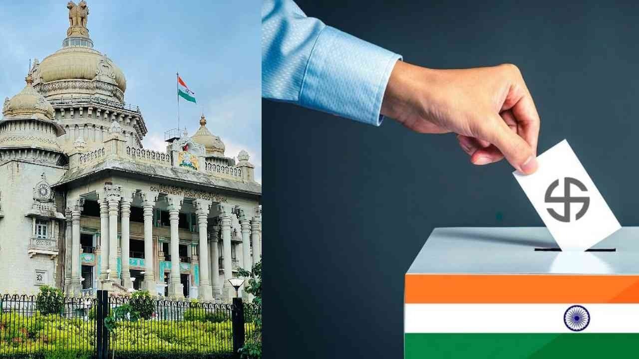 Karnataka cabinet decides to conduct local body elections using ballot papers