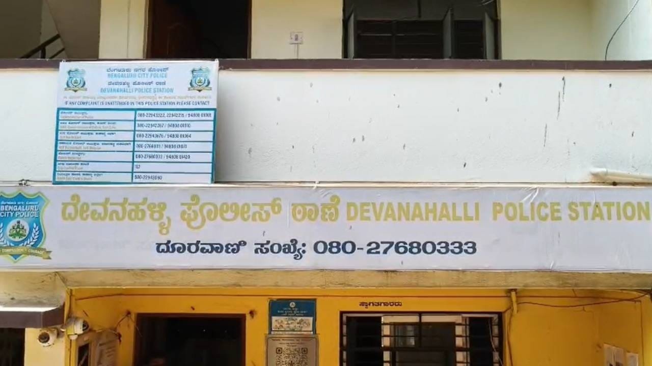 Mastermind among complainants: ₹24 lakh robbery busted in Devanahalli