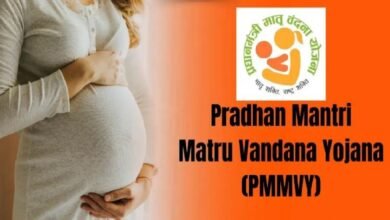 PMMVY Scheme: Pregnant Women to Get Rs 5,000 Benefit – Check Eligibility and How to Apply