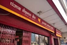 PNB Recruitment 2026: Apply for 5,138 post, check salary and other details