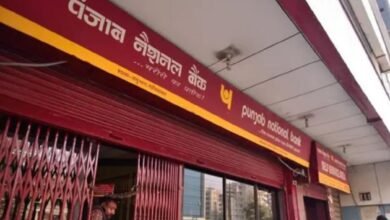 PNB Recruitment 2026: Apply for 5,138 post, check salary and other details