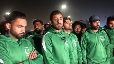 Pakistan Hockey Captain Slams Federation Over ‘Mismanagement’ During Australia Tour