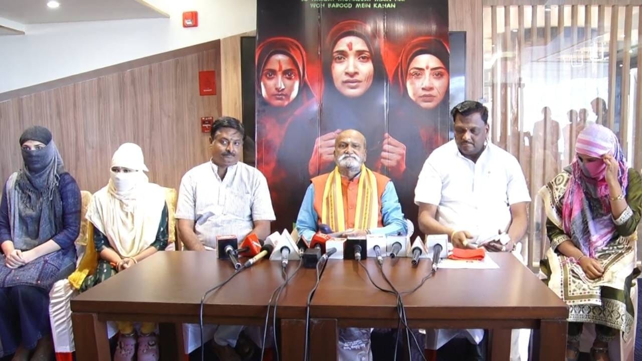 ‘Love jihad’ allegations surface in Hubballi, victims recount ordeal and demand strict law