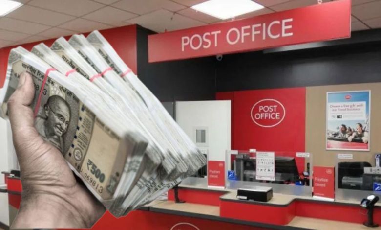5 Post Office Savings Schemes Offering Safe Investment and Returns Up to 8.2 Percent