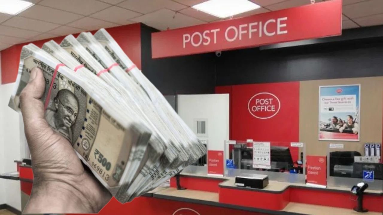 5 Post Office Savings Schemes Offering Safe Investment and Returns Up to 8.2 Percent