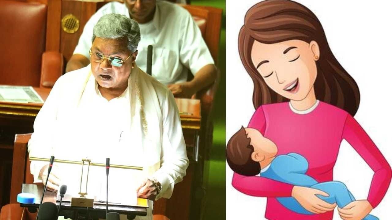 90 days maternity leave announced for women guest lecturers in Karnataka
