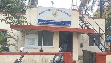 Chikkamagaluru man loses ₹1.28 crore in Facebook investment scam