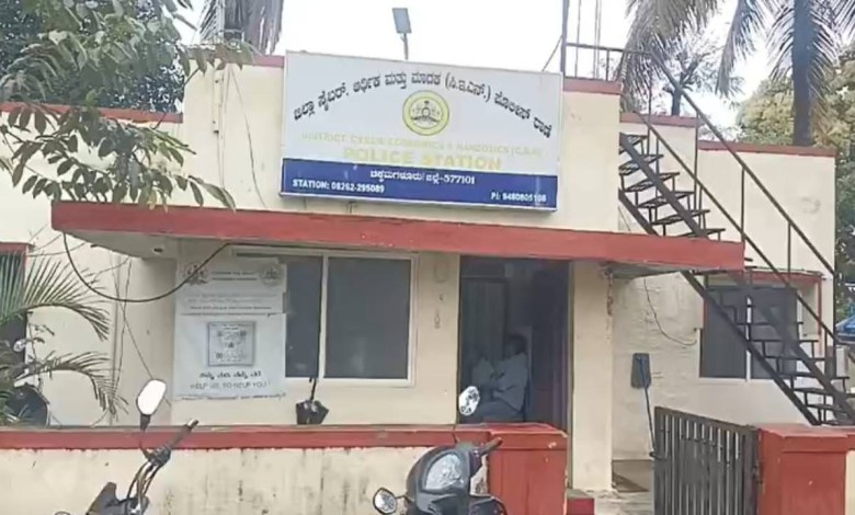 Chikkamagaluru man loses ₹1.28 crore in Facebook investment scam