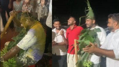 Controversy erupts over alleged mockery of daiva tradition in Madikeri