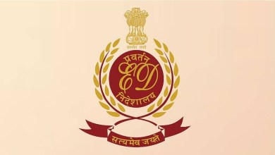 ED files money laundering case in fishermen loan waiver scam in Udupi