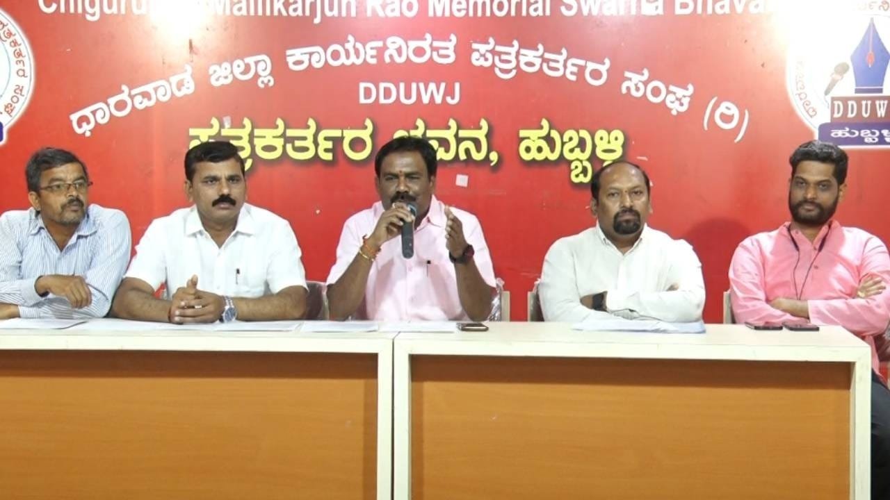 Guest lecturers warn of fresh protest in Karnataka over job security