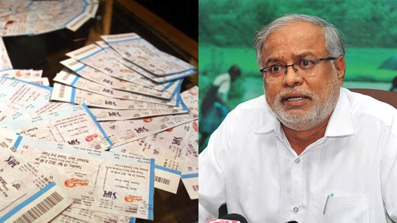 IPL ticket row sparks debate; BJP leaders decline KSCA offer