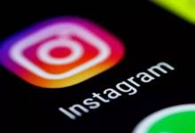 Instagram Rolls Out Offline Reels Feature to Keep Users Entertained Without Internet