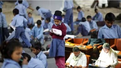 Karnataka Budget 2026: Free education for class 1 to class 10 students in state