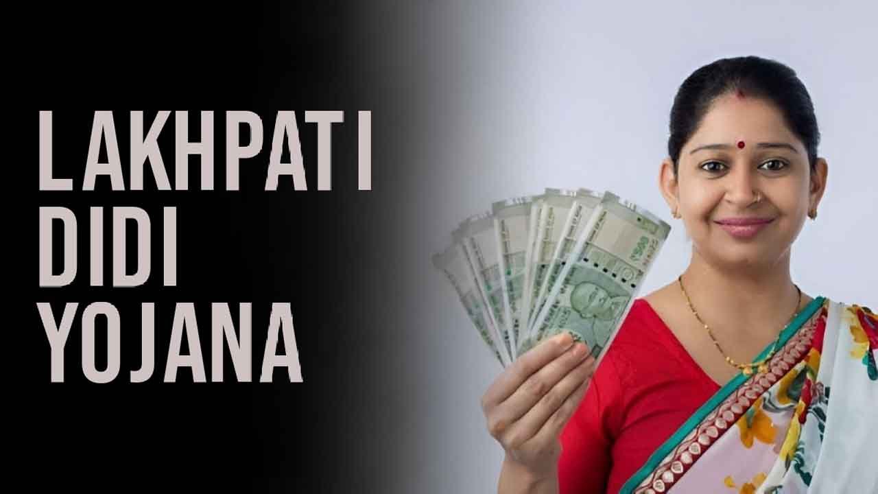 Lakhpati Didi Scheme 2026 Helping Rural Women Earn One Lakh Annually Through Training and Financial Support