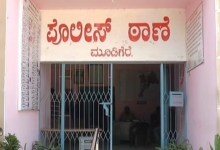 Minor girl’s interfaith relationship sparks tension in Chikkamagaluru, pocso case filed