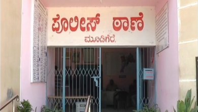 Minor girl’s interfaith relationship sparks tension in Chikkamagaluru, pocso case filed