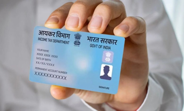 New PAN Card Rules From April 1 Bring Stricter Application Process Across India