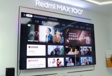 Redmi 100 Inch Smart TV Launched With Massive Display and Premium Home Theater Experience