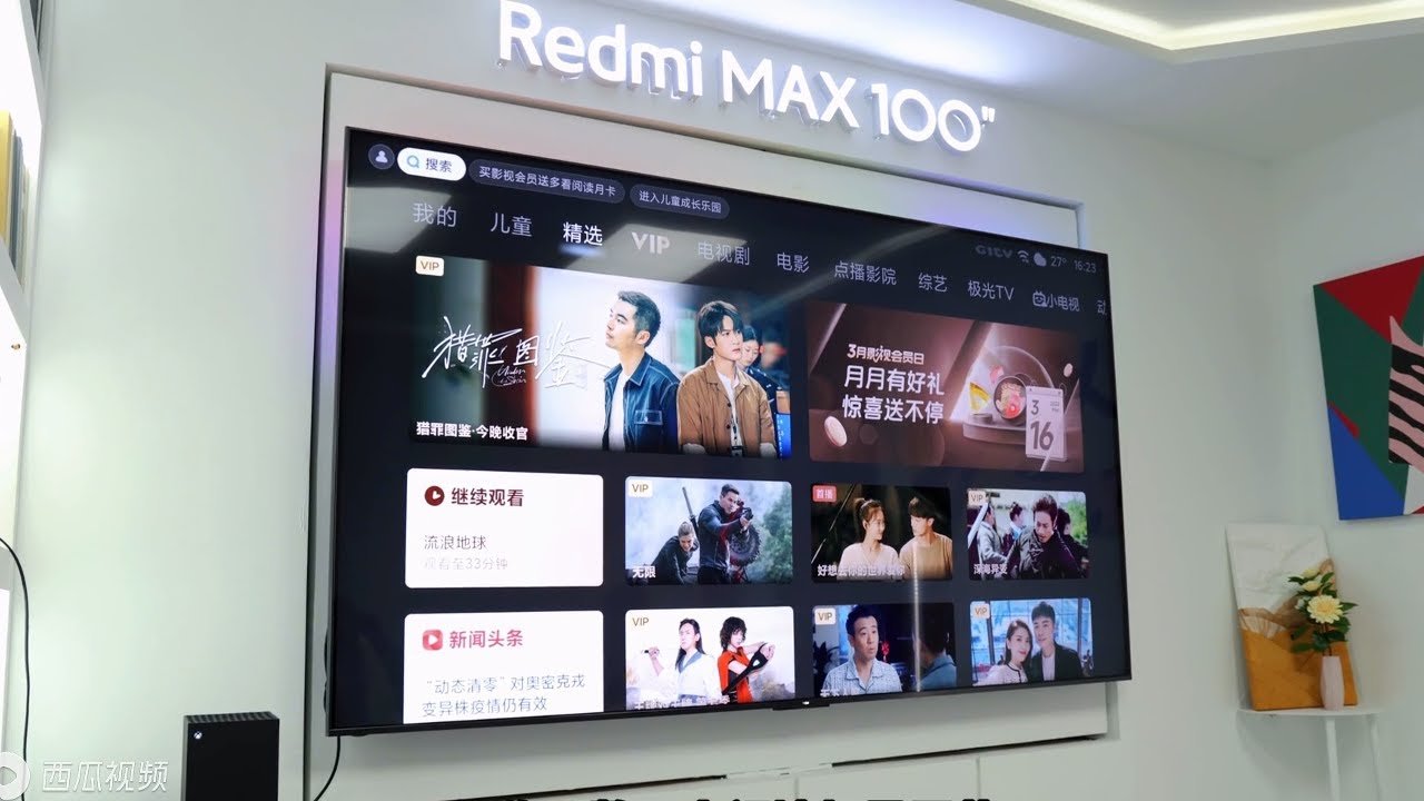 Redmi 100 Inch Smart TV Launched With Massive Display and Premium Home Theater Experience