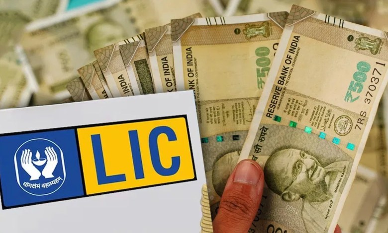 Top Five LIC Schemes Offering Safe Investment and Strong Returns for Long Term Savings