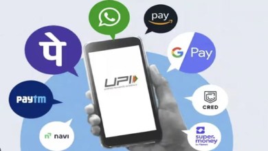UPI New Rules: these important money transaction rules change from April 1