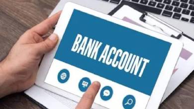 Unused Bank Accounts May Cause Financial Loss and Security Risks if Not Closed