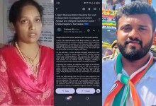 Victim writes to PM alleging bias in probe against Congress leader in Chikkamagaluru assault case