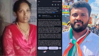 Victim writes to PM alleging bias in probe against Congress leader in Chikkamagaluru assault case