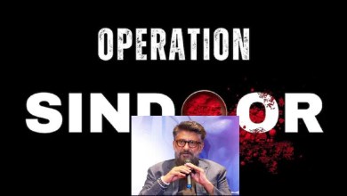 Vivek Agnihotri announces the movie ‘Operation Sindoor’