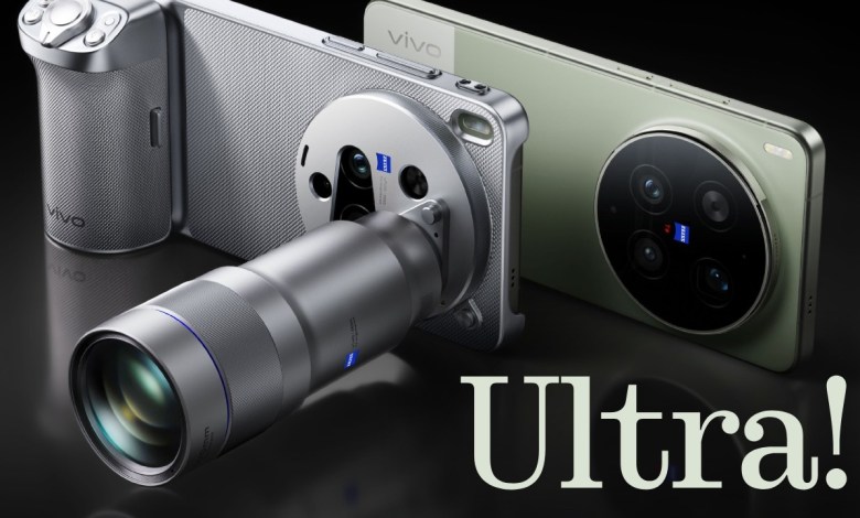 Vivo X300 Ultra Set to Launch Soon With Advanced 200MP Sony Camera and Flagship Performance