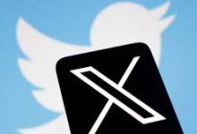 X Experiences Major Outage Leaving Thousands of Users Unable to Access Service