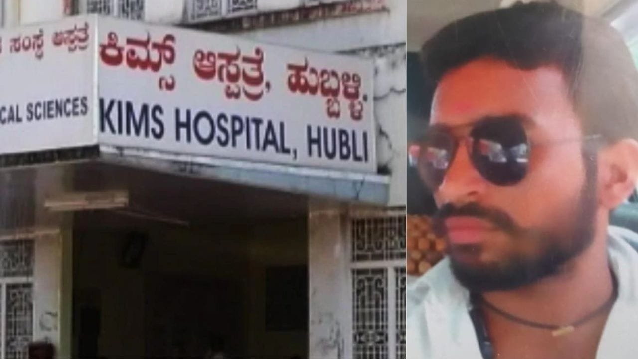Youth dies after alleged delay in treatment at KIMS Hubballi