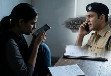 Constable suspended for sexually harassing rape survivor