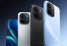 iQOO Z11 Debuts with Record 9020mAh Battery, 50MP Camera, and 90W Fast Charging