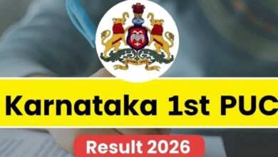 Karnataka 1st puc results 2026 declared, students can check scores online