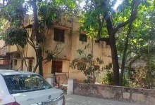 Attempt to encroach ₹80 crore police property in Bengaluru; FIR filed against officials and private individuals